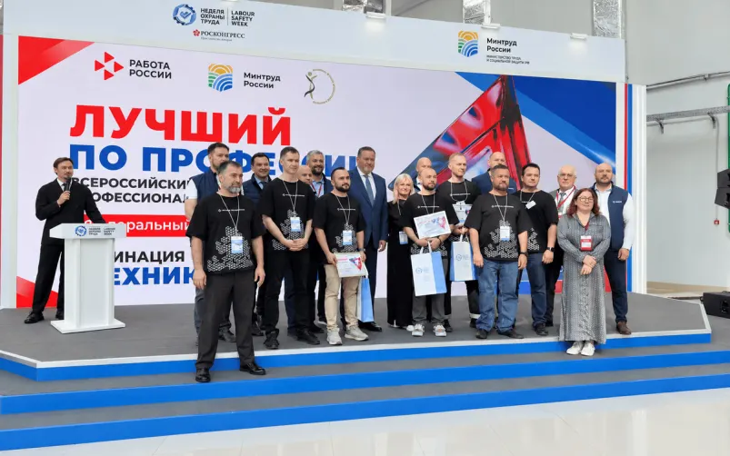 Изображение к материалу: Определены победители конкурса «Лучший по профессии» в номинации «Техник-протезист»