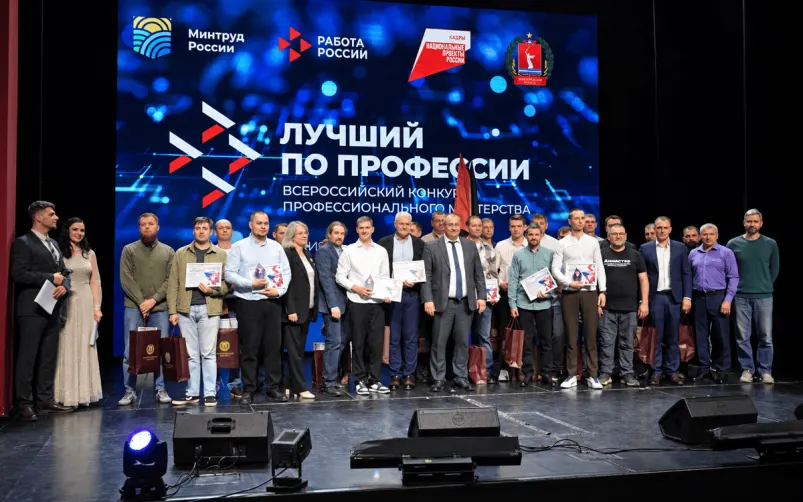 Изображение к материалу: В Волгоградской области выбрали лучшего электромонтера России