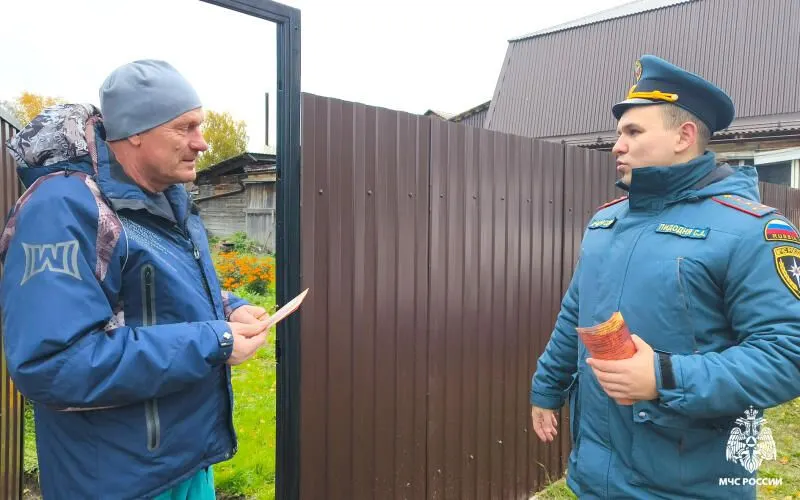 Изображение к материалу: Томские инспекторы пожарного надзора напоминают жителям региона об основных правилах пожарной безопасности