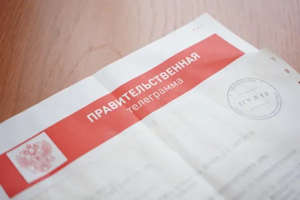 Изображение к материалу: Оксану Козловскую поздравляют с избранием председателем думы