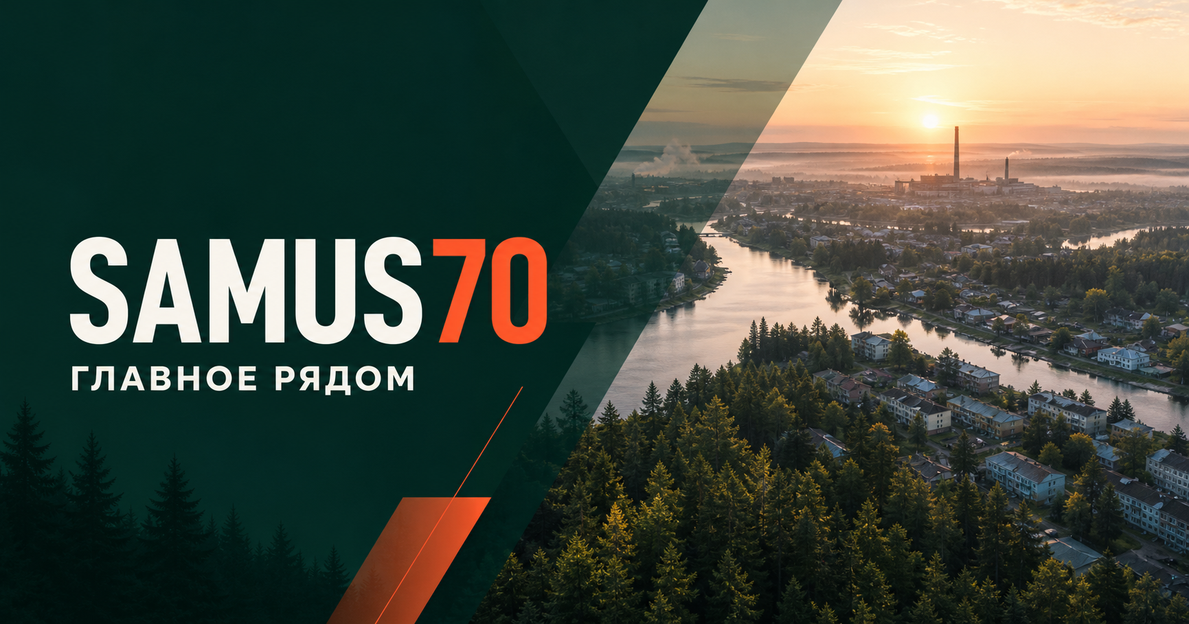 Иллюстрация к новости: Капремонт общежития ТПУ №2 выполнен на 65 процентов
