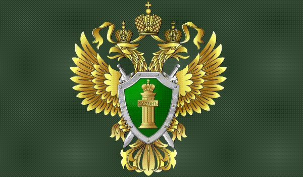 Военная прокуратура в Томской области возобновила консультации