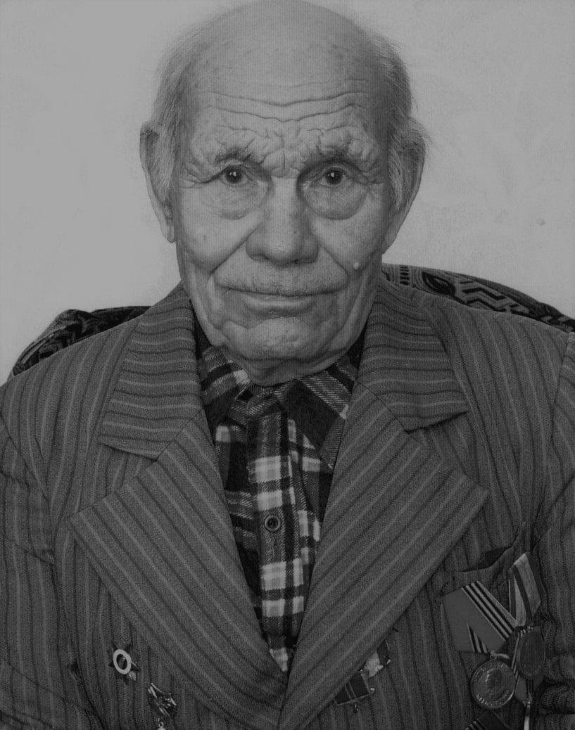 Ушёл последний ветеран Великой Отечественной войны нашего поселка
