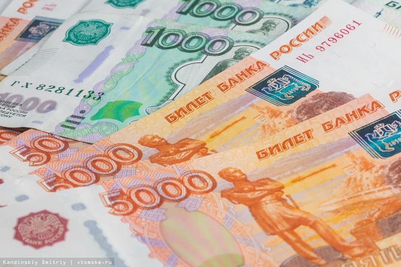 С 1 июля на территории Томской области начнет действовать налог на профессиональный доход