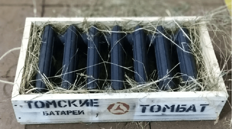 Новый резидент ТОР “Северск” будет производить чугунные радиаторы