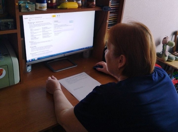 Чемпионат Томской области по компьютерному многоборью среди пенсионеров впервые проходит дистанционн