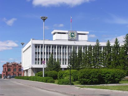 План приватизации госимущества на 2019г выполнили в Томской области почти на 40%