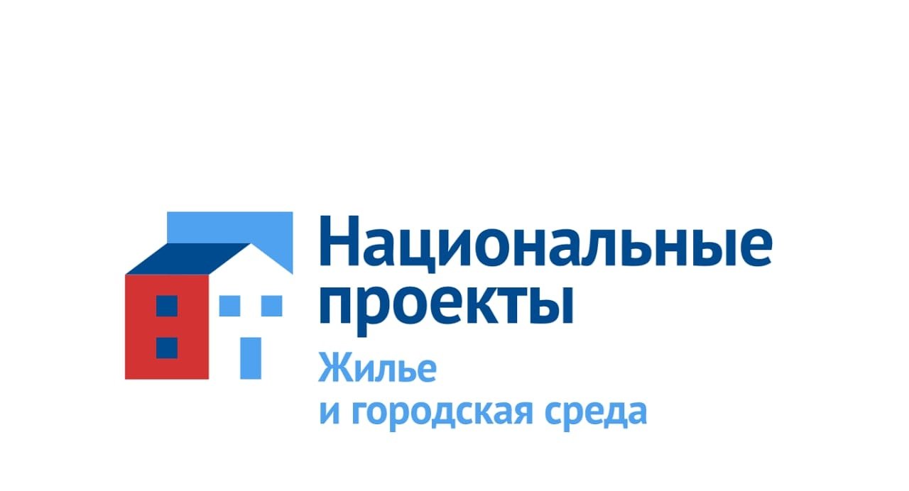 В Томской области для расселения аварийного жилья закуплено 106 квартир