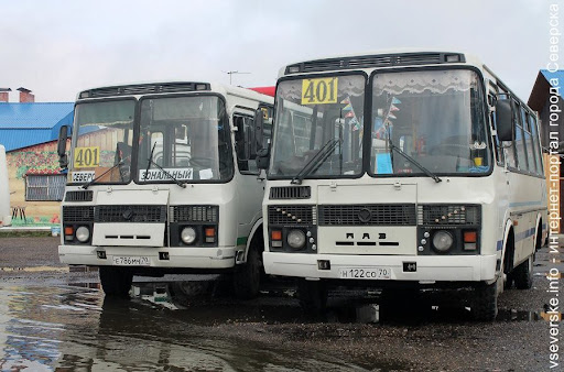 На территории ЗАТО Северск изменится расписание движения автобусов