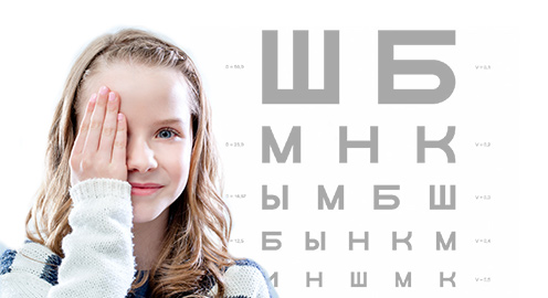 Девять тысяч жителей Томской областной получили неотложную офтальмологическую помощь в ОКБ